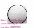 Spironolactone/Skype:Sales05_267 